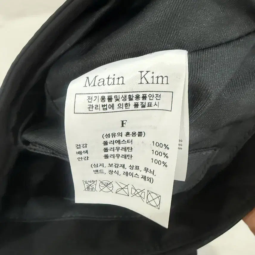 [SOLD OUT] 마뗑킴 블랙 미니 숄더백
