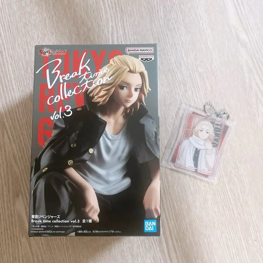 [BUNJANG] Tokyo Revengers Mikey Manjiro Break Time Acrylic Keyring / 도리벤 마이키 만지로 브레이크타임 내수용