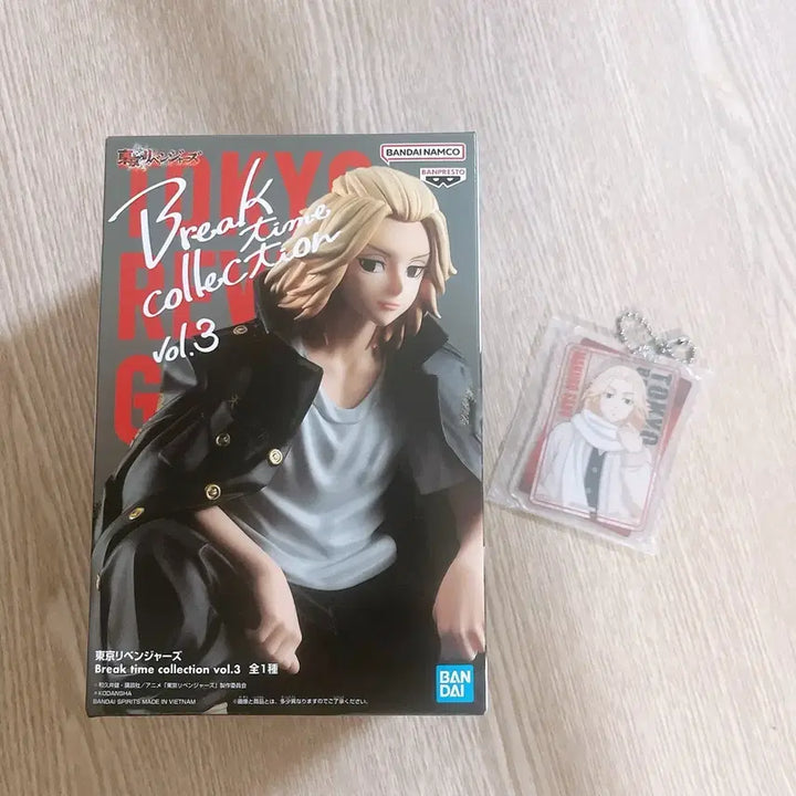 [BUNJANG] Tokyo Revengers Mikey Manjiro Break Time Acrylic Keyring / 도리벤 마이키 만지로 브레이크타임 내수용