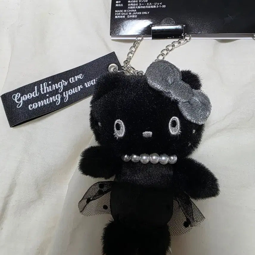 [BUNJANG] Universal Studios Japan Hello Kitty Black Mascot Keyring / USJ 유니버셜스튜디오 재팬 헬로키티 블랙 마스코트 키링 인형