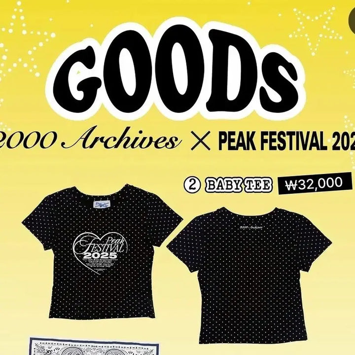 [BUNJANG] 2000 Archive Peak Festival Dot T-shirt / 피크페스티벌 2000아카이브 콜라보 도트 티셔츠 반팔