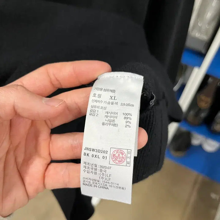 [SOLD OUT] 질스튜어트 캐시미어100% 칼라 니트 XL