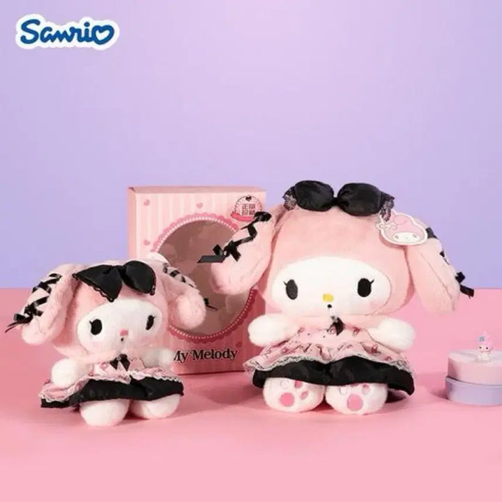 [BUNJANG] Sanrio My Melody Lemon Fairy Plush Doll / 희귀 레몬 페어리 스위트 마이멜로디 35cm