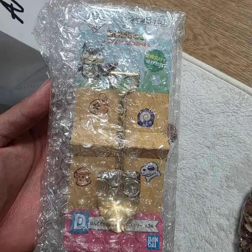 [BUNJANG] Animal Crossing D Prize Golden Shovel Teaspoon / 동물의숲 쿠지 D상
