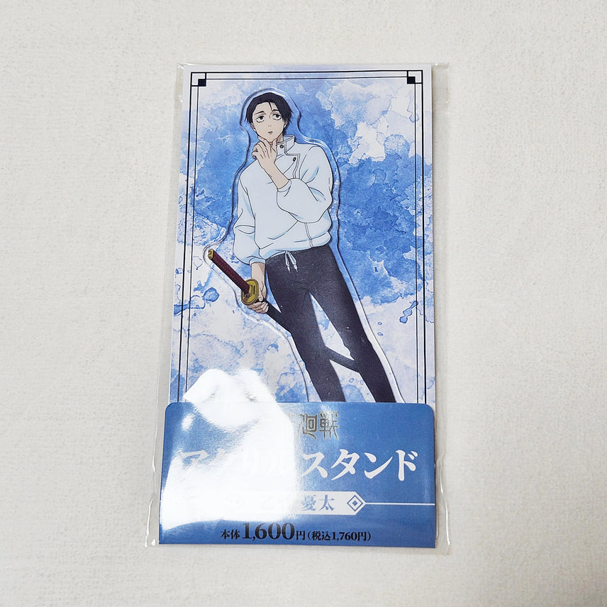 [SOLD OUT] 주술회전 패밀리마트 콜라보 옷코츠 유타 아크릴 스탠드