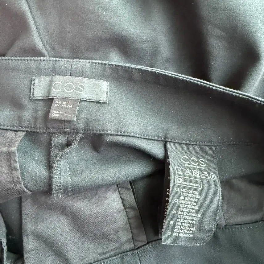 [BUNJANG] COS Relaxed Fit Slacks (Size 38) / (P94) COS 코스 슬랙스