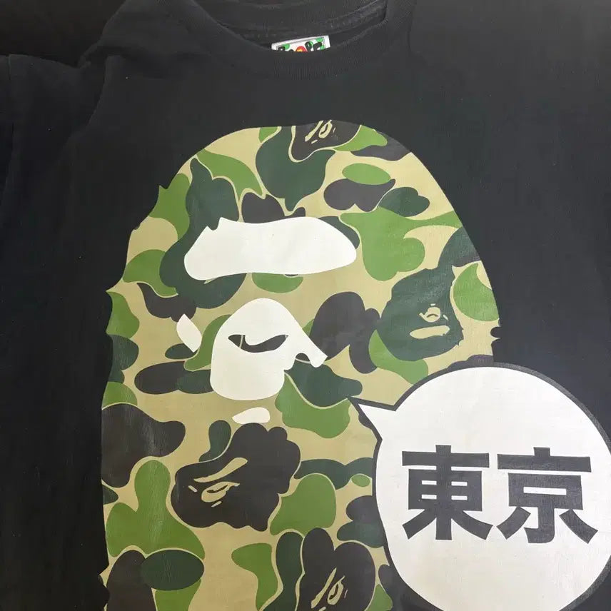 [BUNJANG] BAPE Big Ape Head City T-Shirt Black (L) / BAPE 베이프 재팬 빅 에이프 헤드 시티 티셔츠 블랙 L