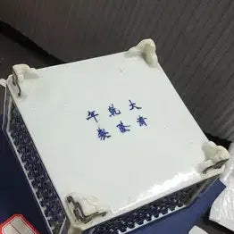 [BUNJANG] Qing Dynasty Celadon Porcelain Floral Square Incense Burner / 건륭년제 청화백자 투조 화훼문 방형 향로 중국도자기 골동품 미술품 수집품