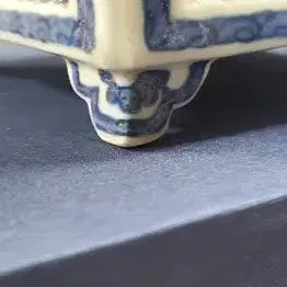 [BUNJANG] Qing Dynasty Celadon Porcelain Floral Square Incense Burner / 건륭년제 청화백자 투조 화훼문 방형 향로 중국도자기 골동품 미술품 수집품