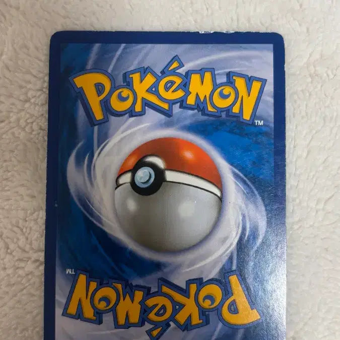 [BUNJANG] Pokemon Gardevoir EX Rare Card Bundle Set / 포켓몬 희귀 가디안 일괄판매