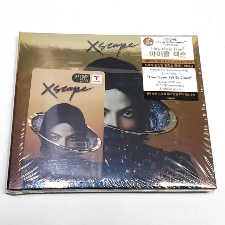 [BUNJANG] Michael Jackson Xscape Deluxe CD+DVD Limited Edition / 마이클 잭슨 Xscape 딜럭스 CD+DVD 팝카드 한정판 (미개봉)