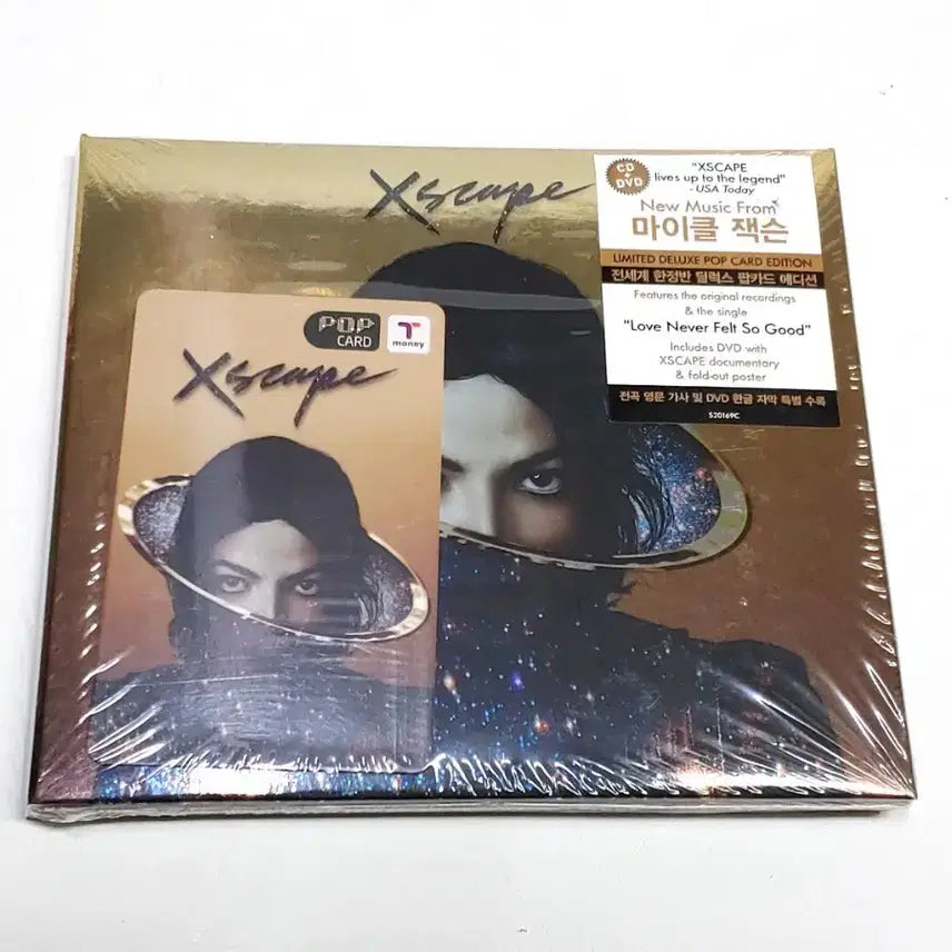 [BUNJANG] Michael Jackson Xscape Deluxe CD+DVD Limited Edition / 마이클 잭슨 Xscape 딜럭스 CD+DVD 팝카드 한정판 (미개봉)