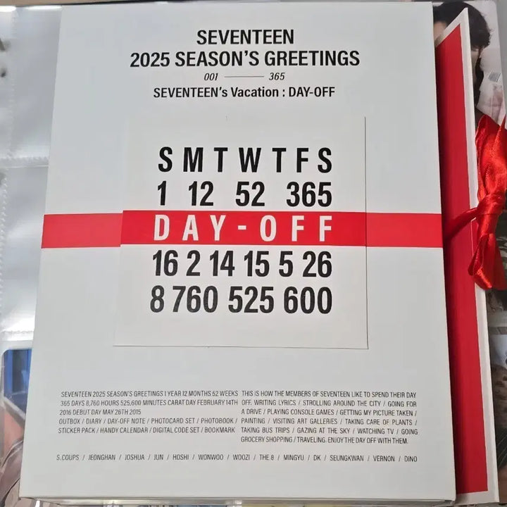 [BUNJANG] Seventeen 2025 Season&