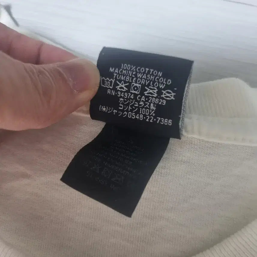[BUNJANG] Stussy Logo Short Sleeve T-shirt (L) Natural / 스투시 로고 반팔티 L 내추럴(아이보리) m교환가능
