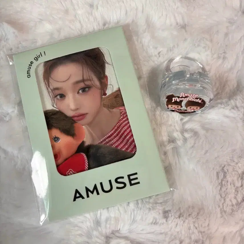 [SOLD OUT] 어뮤즈장원영포카 어뮤즈 몬치치 반지립밤 일괄