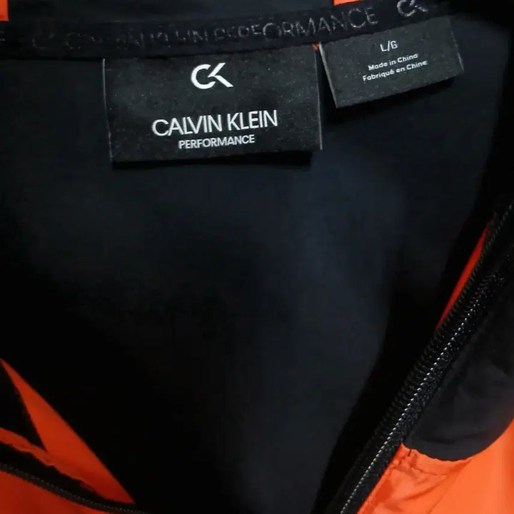 [BUNJANG] Calvin Klein Color Block Hooded Anorak Jacket / [새상품수준]캘빈클라인 오렌지 컬러블록 후드 아노락:L
