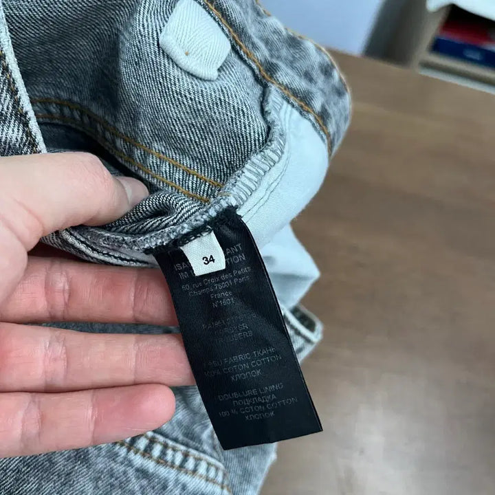 [BUNJANG] Isabel Marant Black Denim Pants 34 / 이자벨마랑 흑청 데님 팬츠 34