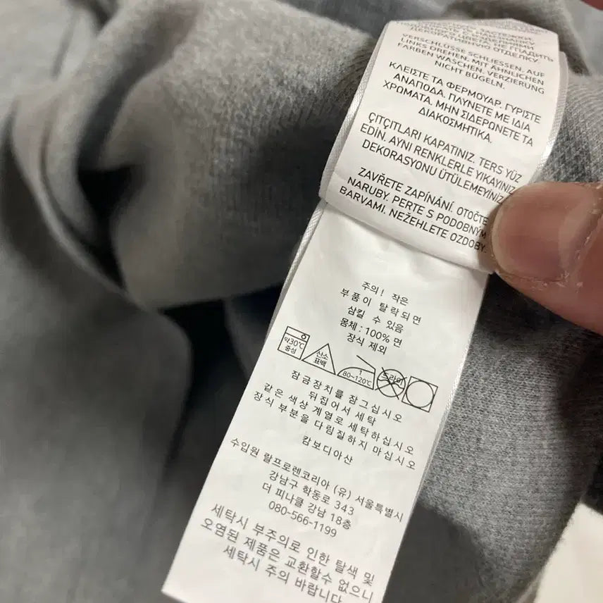 [BUNJANG] Polo Ralph Lauren Half-Zip Sweatshirt Charcoal Gray XL / 폴로 랄프로렌 하프집업 맨투맨 회색 차콜색 XL