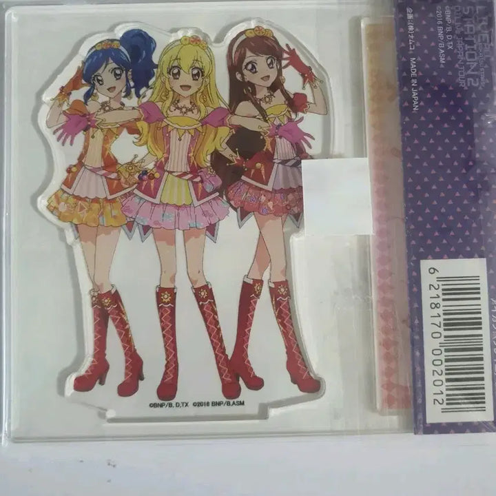 [BUNJANG] Aikatsu Soleil Anime On Acrylic Stand / 아이카츠 솔레이유 애니온 아크릴
