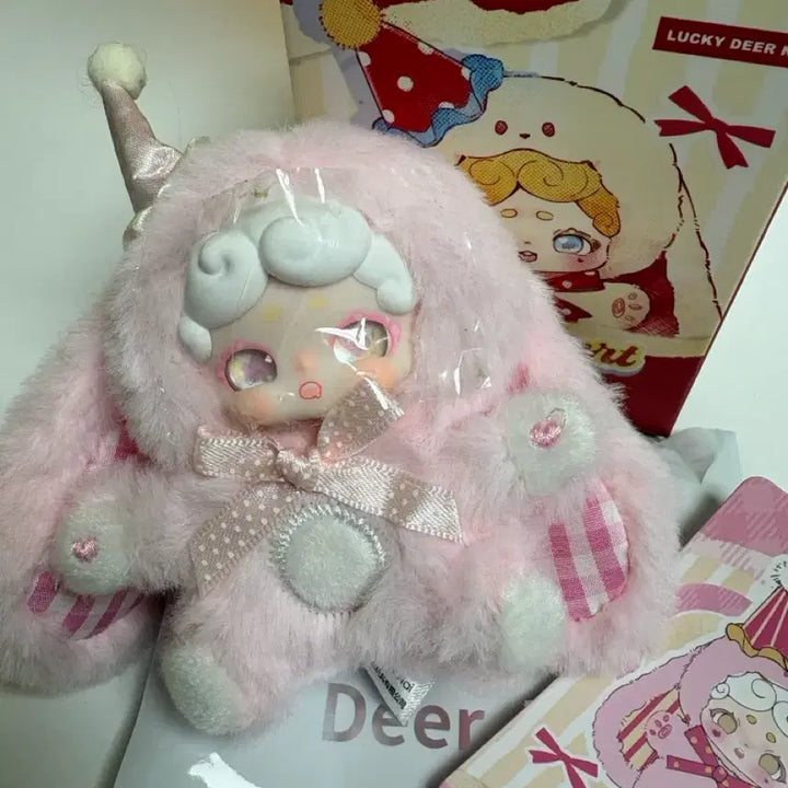 [SOLD OUT] [정품] 베이비쓰리 밤토끼 미니 투눈 인형키링