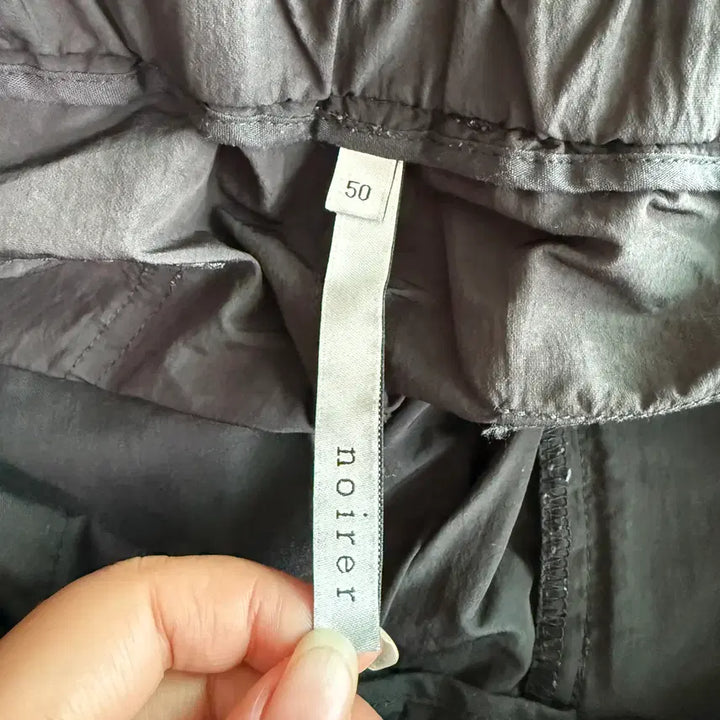 [BUNJANG] Noirer Cargo Wide Track Pants / (P66) noirer 노이어 카고 와이드 트랙팬츠