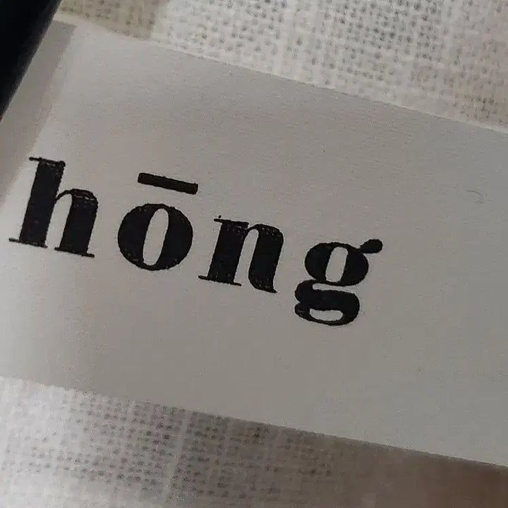 [BUNJANG] Hong Linen Jacket / hong린넨자켓