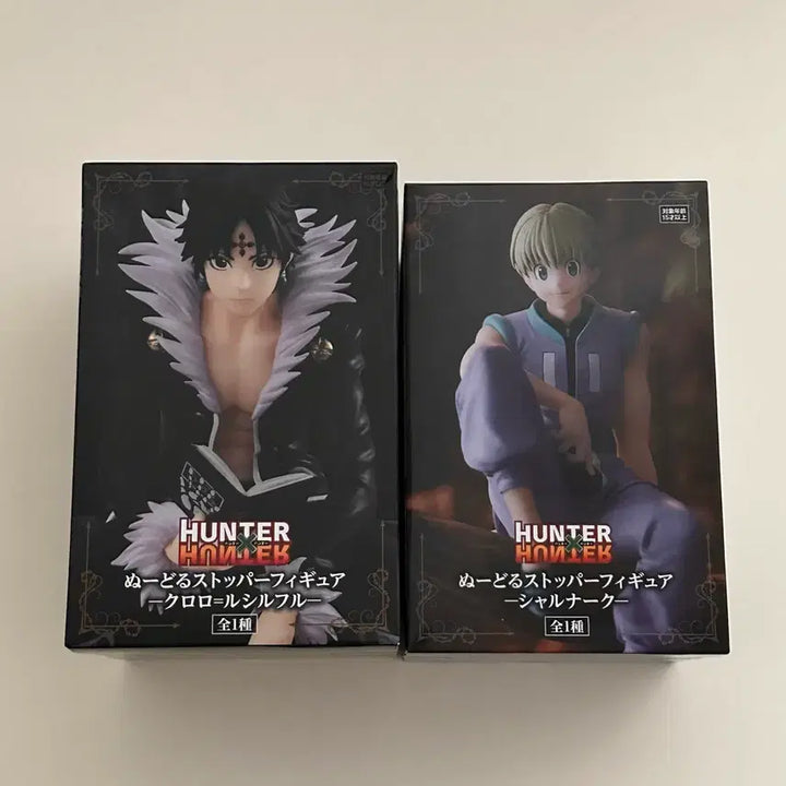 [BUNJANG] Hunter x Hunter Chrollo &amp; Sharhnak Noodle Stopper Figure Set (Sealed Bundle) / [미개봉/일괄] 헌터헌터 샤르나크 클로로 누들스토퍼 피규어