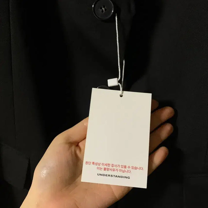 [BUNJANG] Understanding Slit Over Jacket - Black / 새상품 ) 언더스탠딩 슬릿 오버 자켓 slit over jacket 블랙