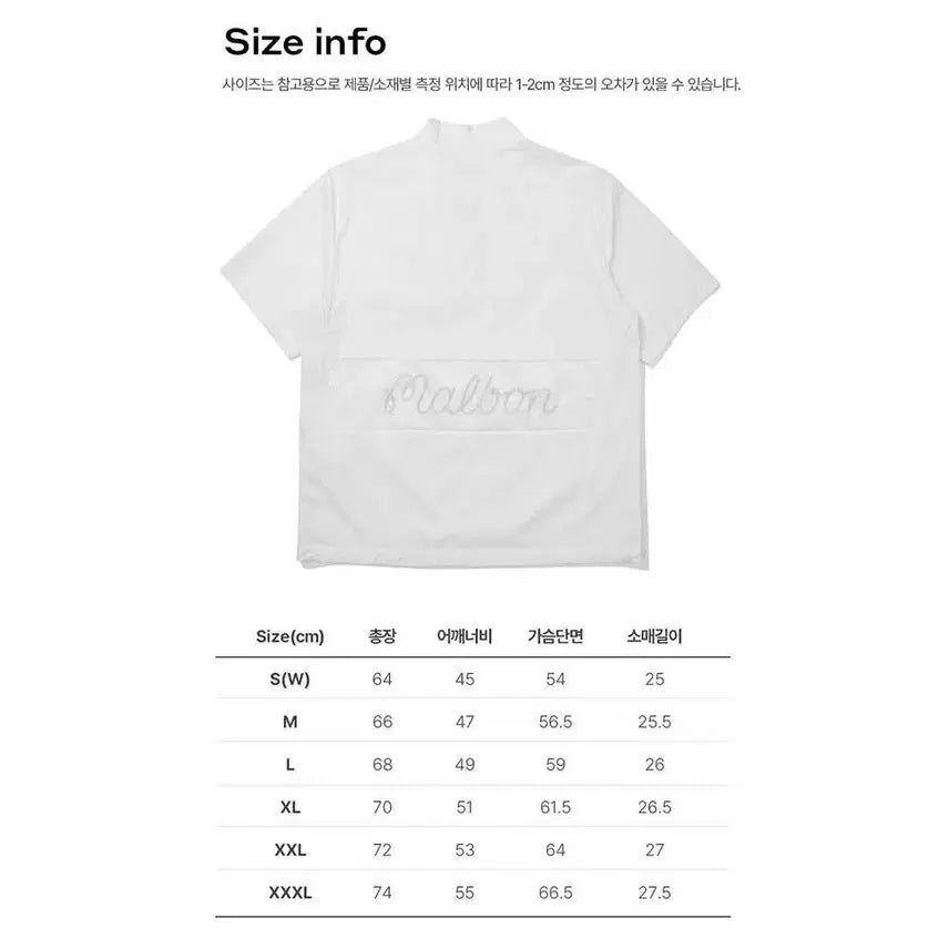 [BUNJANG] Malbon Unisex Short Sleeve Anorak / 말본 남녀 공용 반팔 아노락