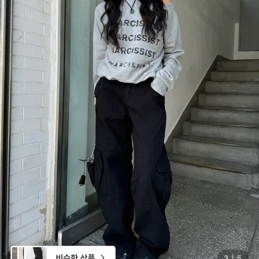 [BUNJANG] OOTJ Origin Cargo Wide Pants / ootj 오오티제이오리진 카고 와이드팬츠