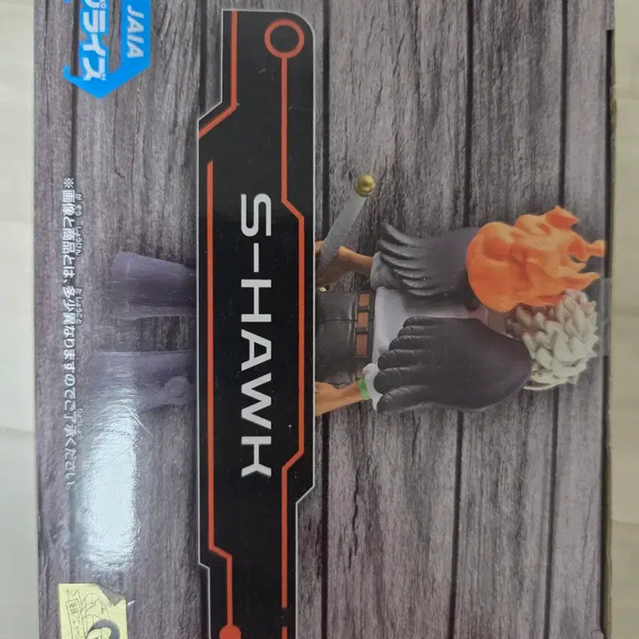 [SOLD OUT] 반프레스토 원피스 DXF S-HAWK 세라핌 미호크 피규어
