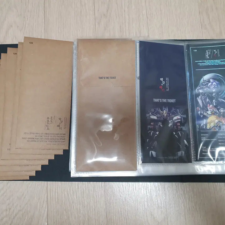 [SOLD OUT] CGV 건담 철혈의 오펀스 TTT+A3포스터+비주얼카드+북릿 일괄 판매