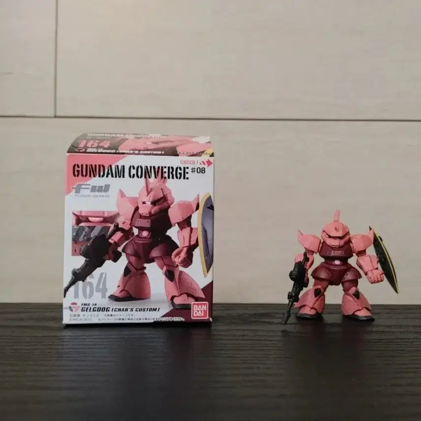[BUNJANG] Gundam Converge 