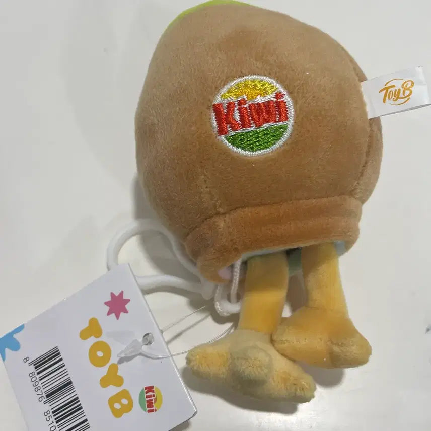 [BUNJANG] TOYB Kiwi Bird Plush Keyring / TOYB 키위새 인형 키링