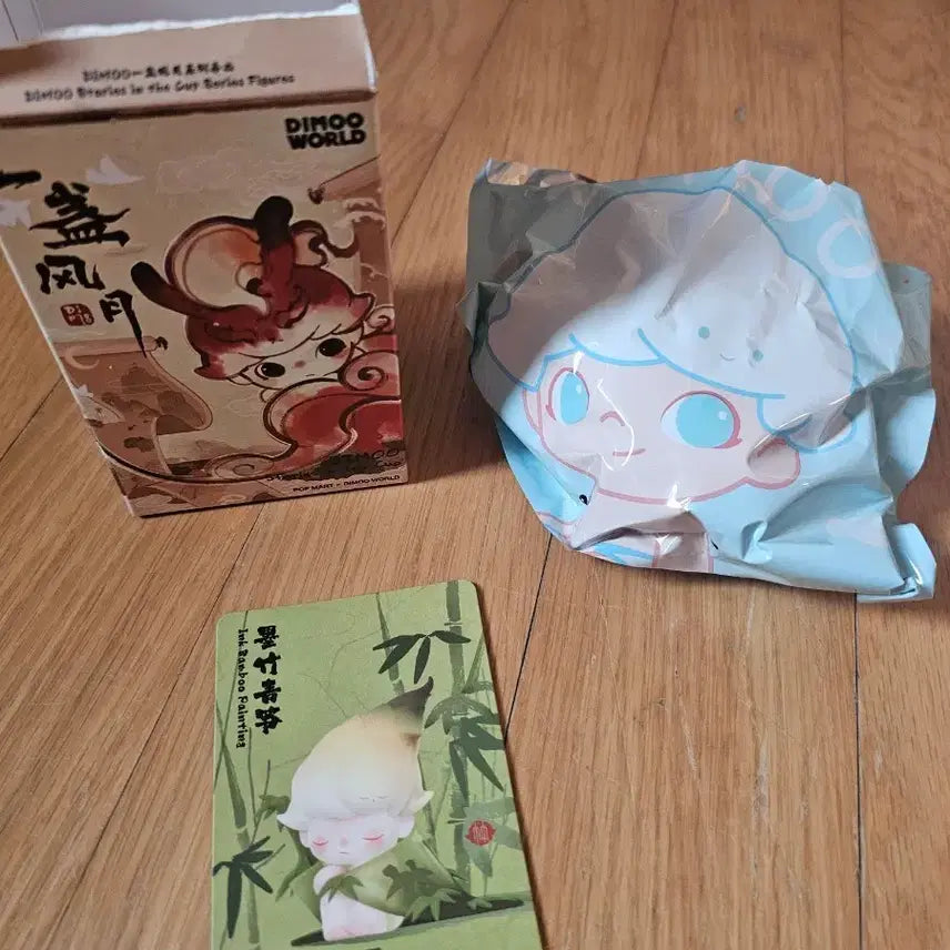 [BUNJANG] Pop Mart DIMOO A Cup of Tea Series Figure / 팝마트 디무 차 한잔의 여유 시리즈