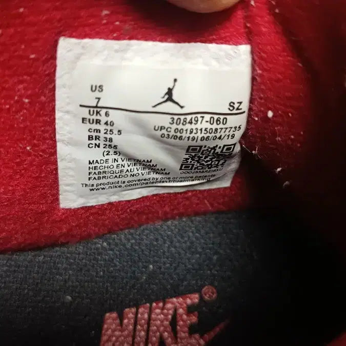 [BUNJANG] Nike Air Jordan 4 Fire Red Sneakers / 나이키 에어 조던4 파이어. 레드  화이트/레드  255mm