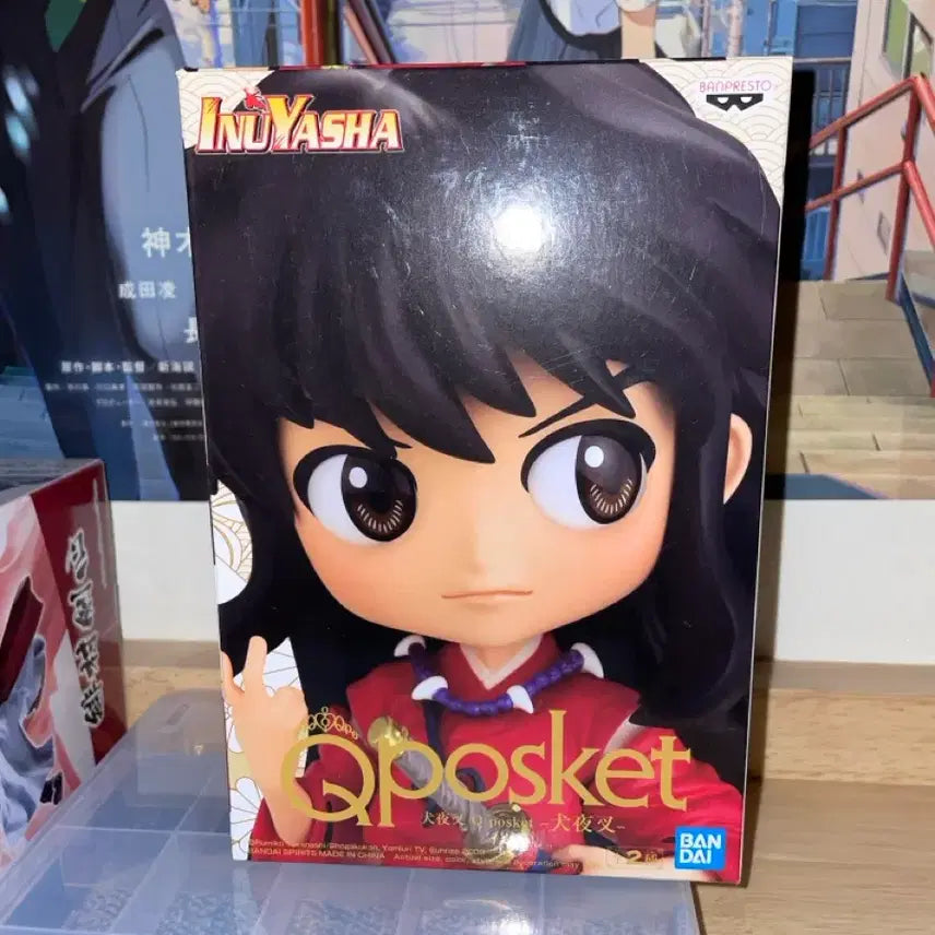 [BUNJANG] Inuyasha Q Posket Figure / 이누야샤 흑발 큐포스켓 피규어