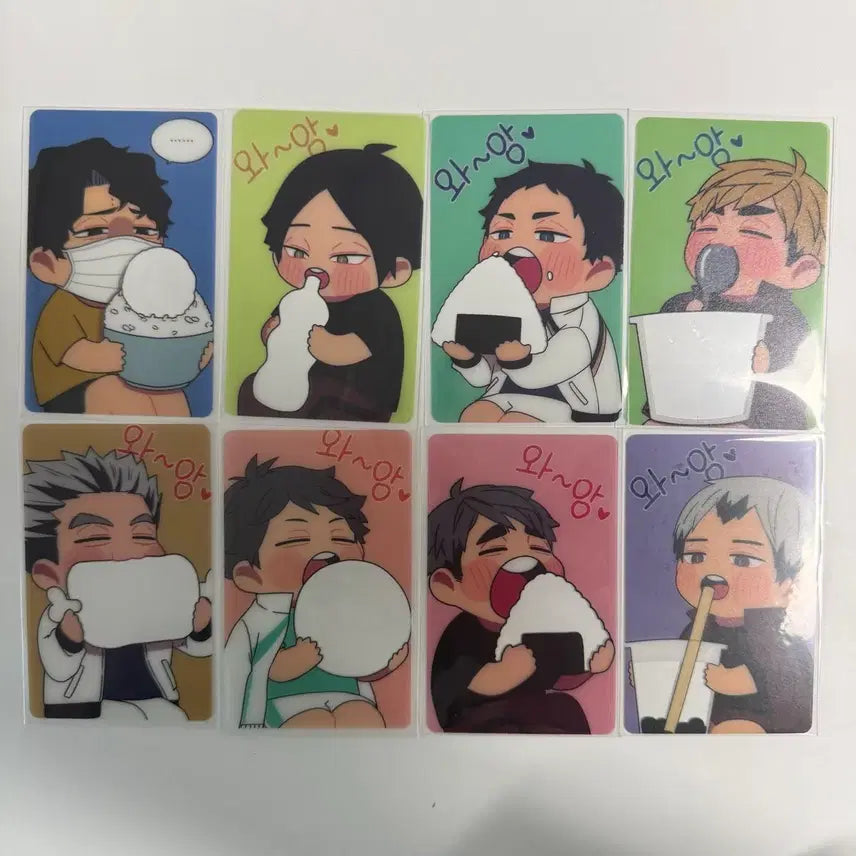 [BUNJANG] Haikyuu Waang Photocard Bundle Set / 하이큐 와앙 포토카드 일괄