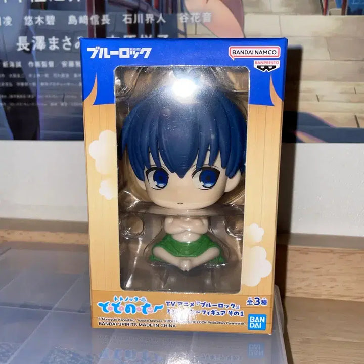 [BUNJANG] Blue Lock Isagi Totoko Onsen Figure / 블루록 이사기 토토놋코 토토놋타 온천 피규어