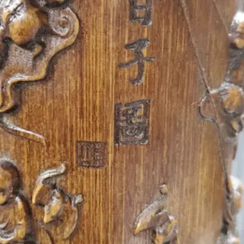 [SOLD OUT] 죽제 대나무 부조 백자도 필통 붓통 골동품 미술품 수집품