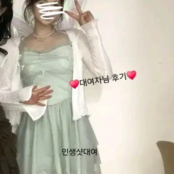 [BUNJANG] 팅커벨 풀셋<총5종> 의상 대여 디즈니 졸업사진 졸사 코스프레 / 팅커벨 풀셋<총5종> 의상 대여 디즈니 졸업사진 졸사 코스프레