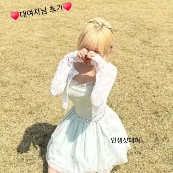 [BUNJANG] 팅커벨 풀셋<총5종> 의상 대여 디즈니 졸업사진 졸사 코스프레 / 팅커벨 풀셋<총5종> 의상 대여 디즈니 졸업사진 졸사 코스프레