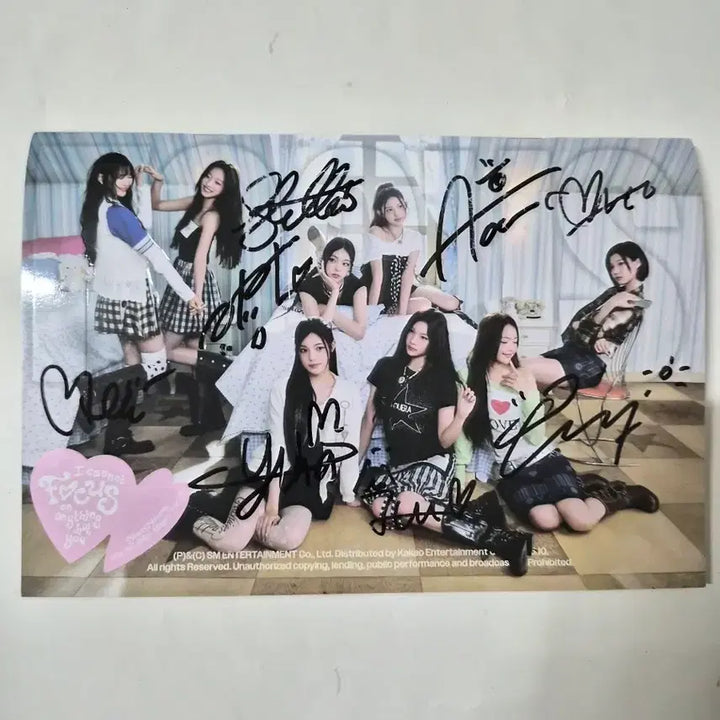 [SOLD OUT] 하츠투하츠 전원싸인 민트급 cd입니다