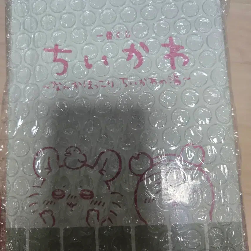 [BUNJANG] Chiikawa Momonga Crab D Prize Figure / (미개봉)(정품)먼작귀 치이카와 온천쿠지 모몽가 카니 d상 피규어 팝니다