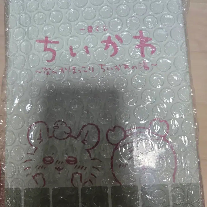 [BUNJANG] Chiikawa Momonga Crab D Prize Figure / (미개봉)(정품)먼작귀 치이카와 온천쿠지 모몽가 카니 d상 피규어 팝니다