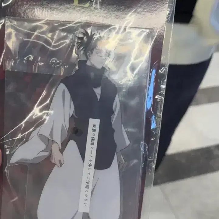 [SOLD OUT] 주술회전 사멸회유 쿠지 쵸소우 빅아크릴 스탠드 E상