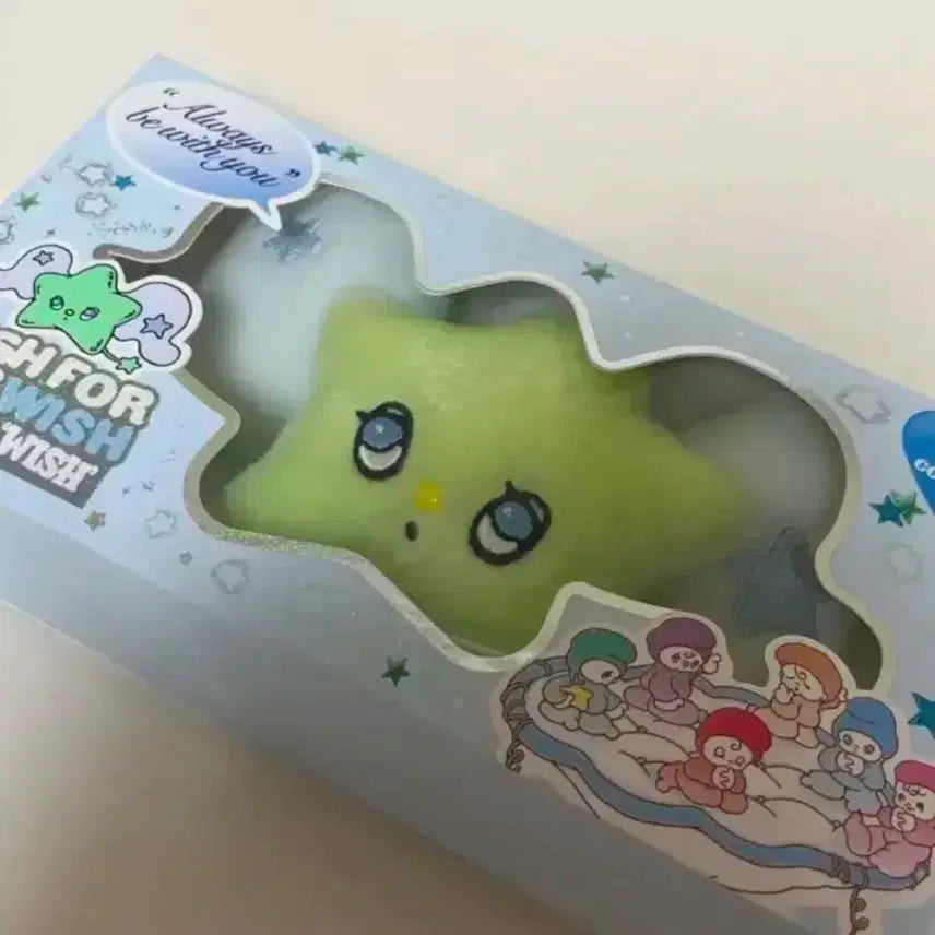[BUNJANG] Witchu Unsealed Item / 위츄 단순개봉품 판매
