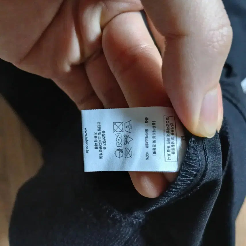 [SOLD OUT] HDEX 에이치덱스 남녀공용 웜업 브이넥 바람막이 헬스 짐웨어