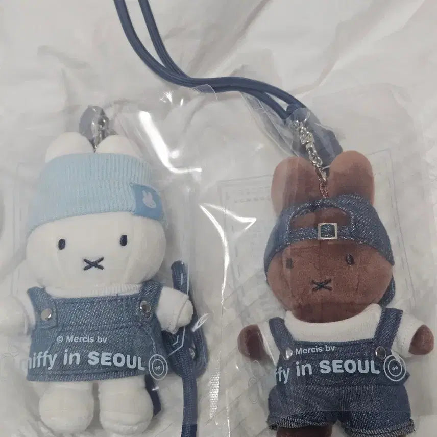 [SOLD OUT] 새제품 미피스토어 서울 한정 미피 멜라니 데님 키링 인형