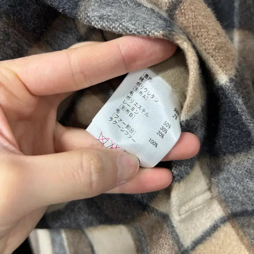 [BUNJANG] Grace Continental Reversible Coat / 그레이스 컨티넨탈 리버시블 코트